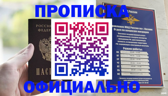 форма 3 в Кабардино-Балкарии